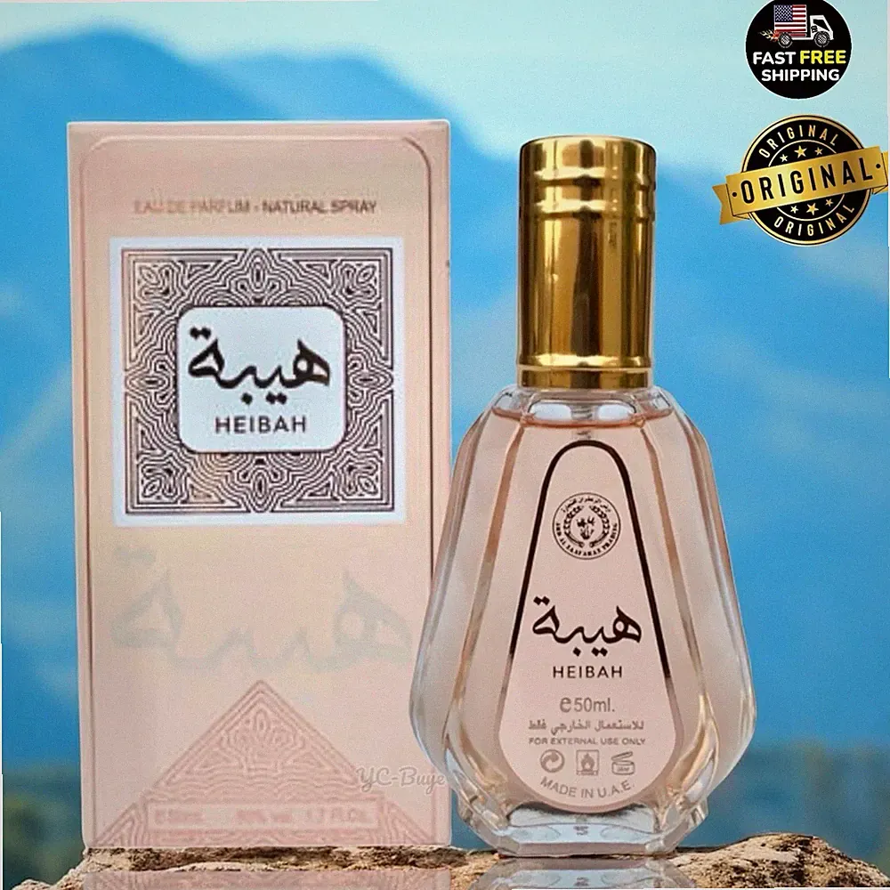 Heibah Perfume Spray 1.7oz 50ml By Ard Al Zaafaran | Made In U.A.E
