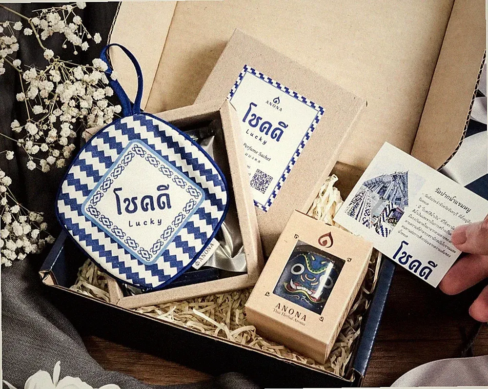 THAI DESIGN COLLECTION GIFT SET Blessed perfume sachet + Herbal Aroma